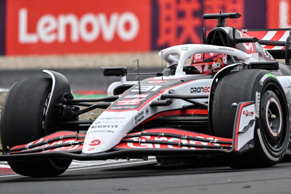 中锋如哈兰 中锋如哈兰